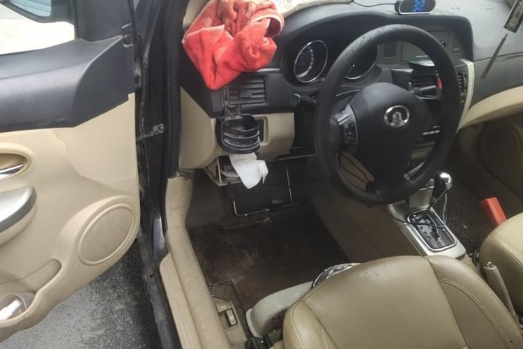 Used Great Wall C30 2012 1.5L CVT Luxury Edition Driver Seat