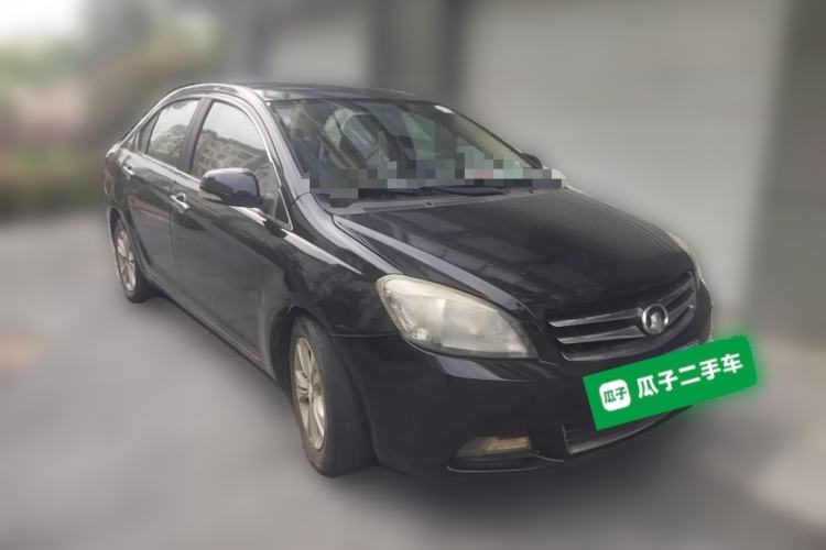 Used Great Wall C30 2012 1.5L CVT Luxury Edition Front Right 45 Deg
