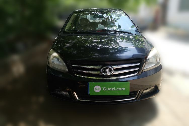 Used Great Wall C30 2012 1.5L Manual Luxury Version Front