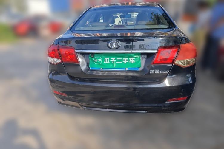 Used Great Wall C30 2012 1.5L Manual Luxury Version Rear