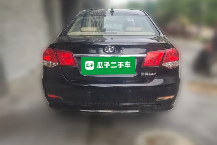 Used Great Wall C30 2012 1.5L CVT Luxury Edition Rear