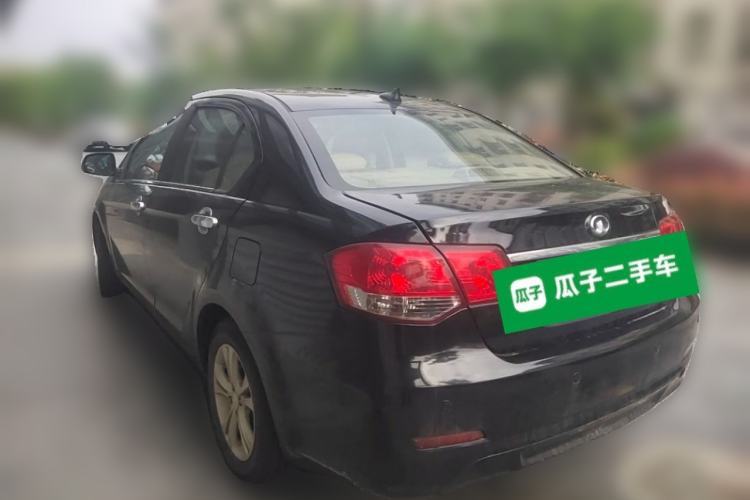 Used Great Wall C30 2012 1.5L CVT Luxury Edition Rear Left 45 Deg