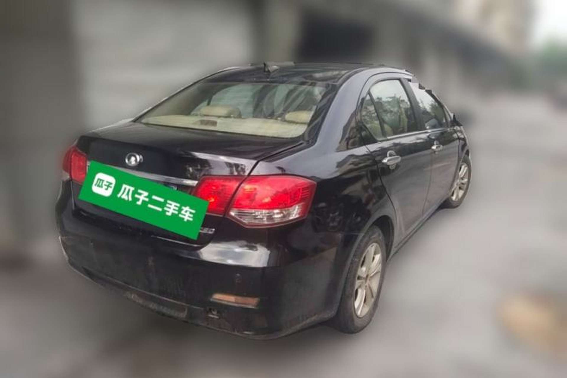 Used Great Wall C30 2012 1.5L CVT Luxury Edition Rear Right 45 Deg