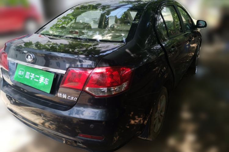 Used Great Wall C30 2012 1.5L Manual Luxury Version Rear Right 45 Deg