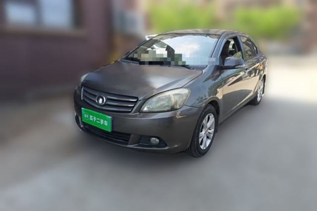 Used Great Wall C30 2012 1.5L Manual Comfort Edition