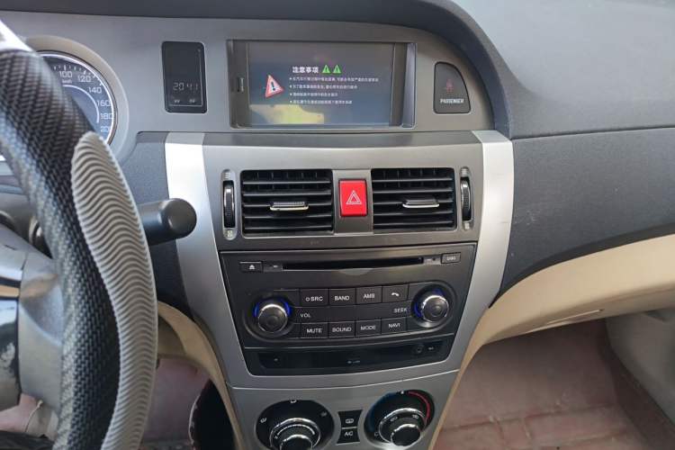 Used Great Wall C30 2012 1.5L Manual Comfort Edition Audio And AC Panel
