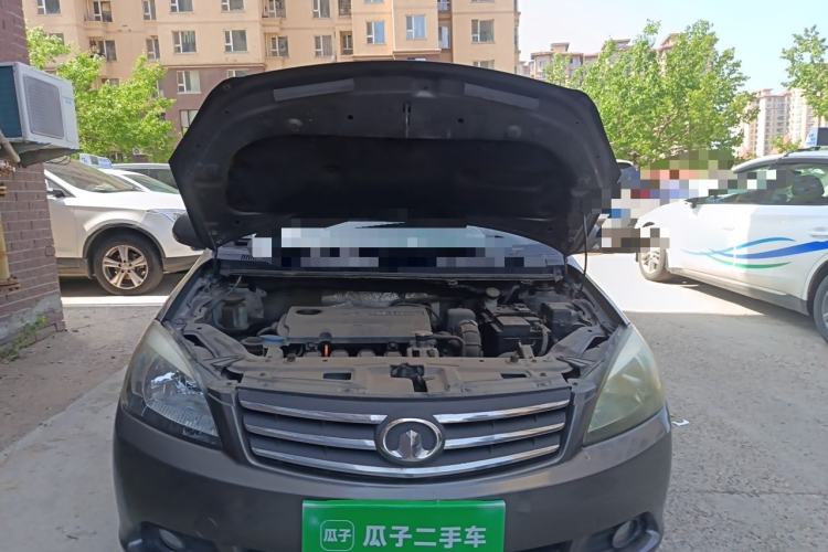 Used Great Wall C30 2012 1.5L Manual Comfort Edition Engine Bay