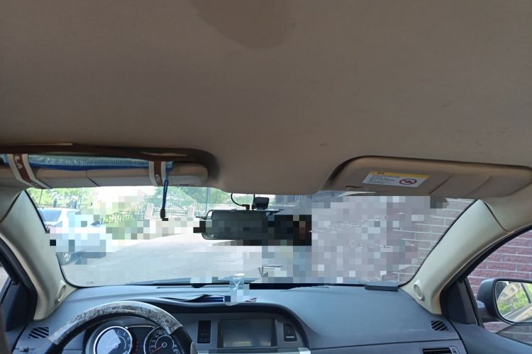 Used Great Wall C30 2012 1.5L Manual Comfort Edition Headliner