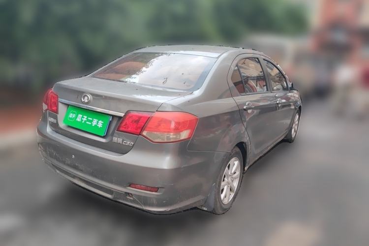 Used Great Wall C30 2012 1.5L Manual Luxury Version Rear Right 45 Deg