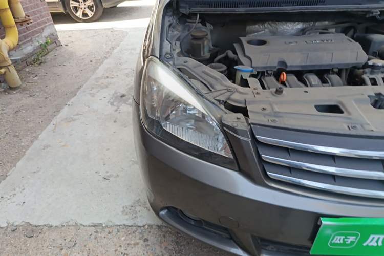 Used Great Wall C30 2012 1.5L Manual Comfort Edition Right Front Headlight