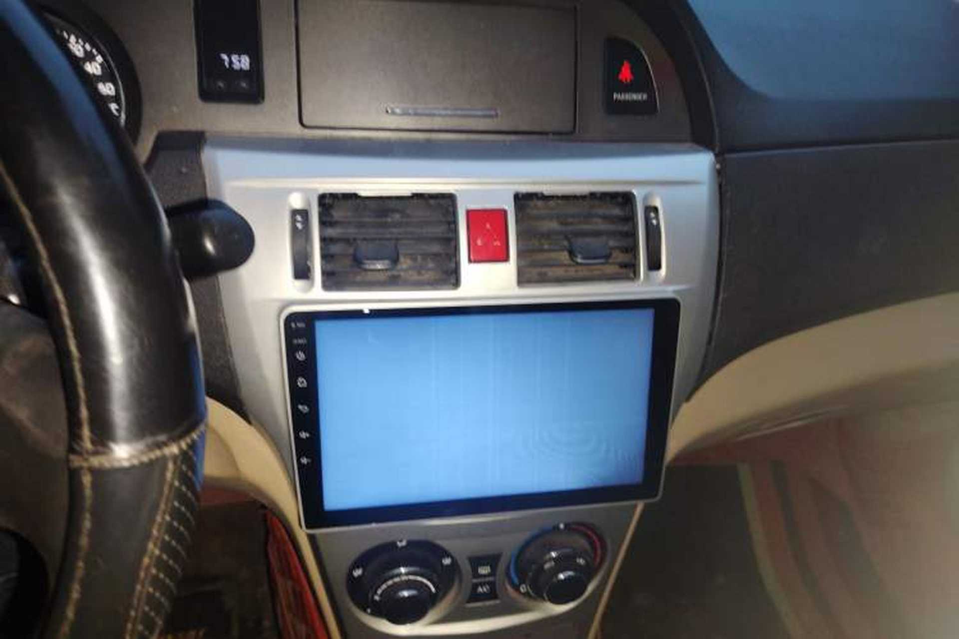 Used Great Wall C30 2012 1.5L Manual Comfort Edition Audio And AC Panel