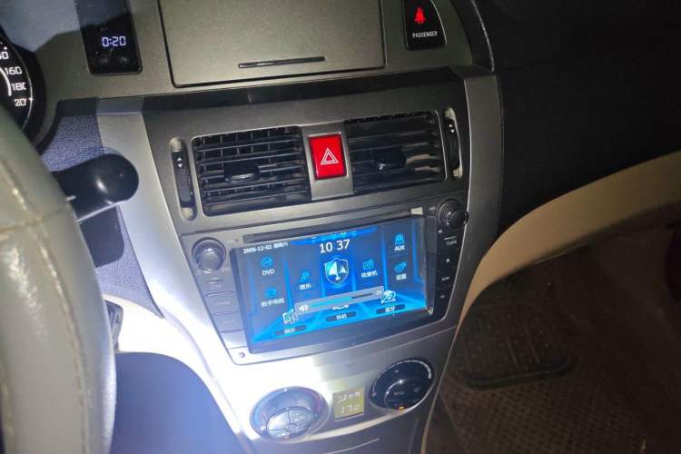 Used Great Wall C30 2012 1.5L Manual Luxury Version Audio And AC Panel