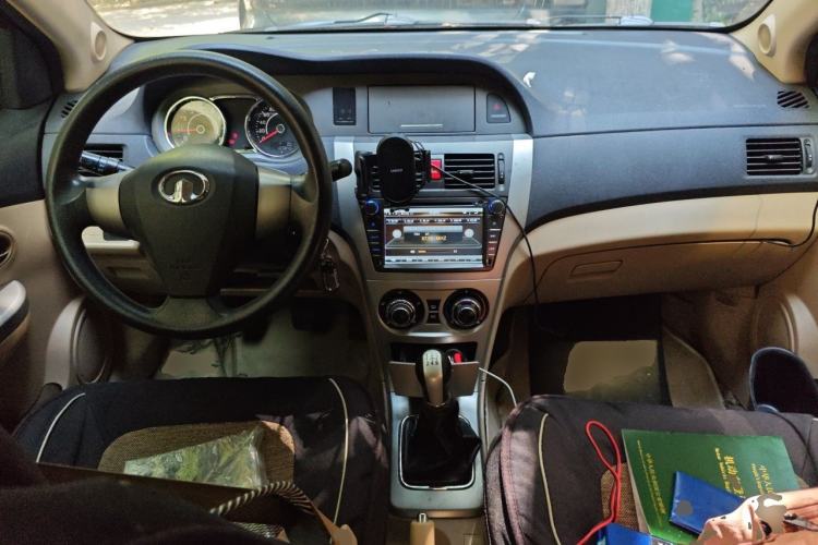 Used Great Wall C30 2012 1.5L Manual Comfort Edition Center Console