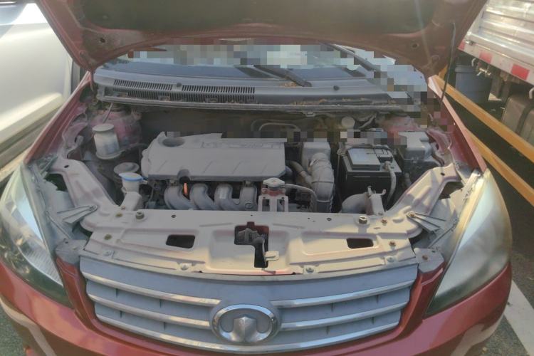 Used Great Wall C30 2012 1.5L Manual Elite Edition Engine Bay