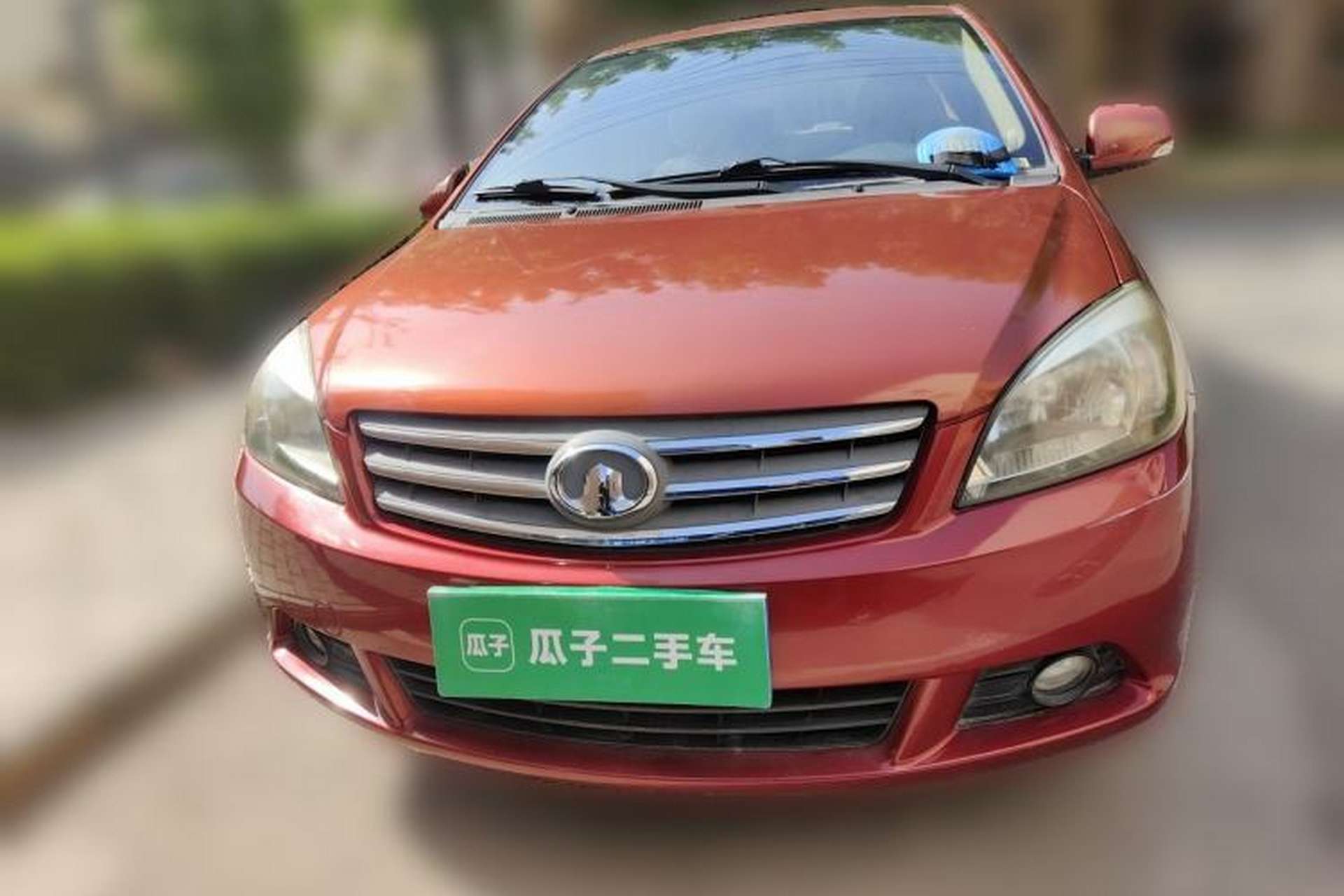 Used Great Wall C30 2012 1.5L Manual Comfort Edition Front