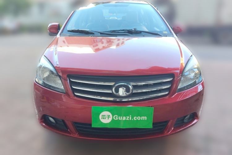 Used Great Wall C30 2012 1.5L Manual Luxury Version Front