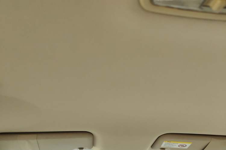 Used Great Wall C30 2012 1.5L Manual Comfort Edition Headliner