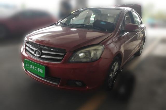 Used Great Wall C30 2012 1.5L Manual Comfort Edition