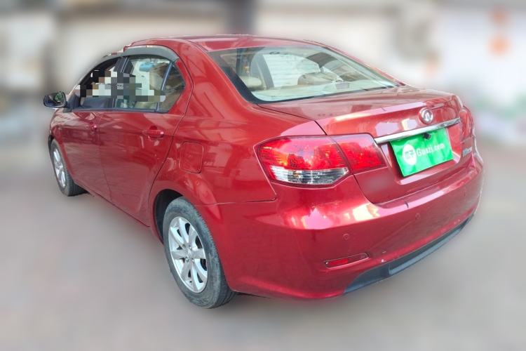 Used Great Wall C30 2012 1.5L Manual Luxury Version Rear Left 45 Deg