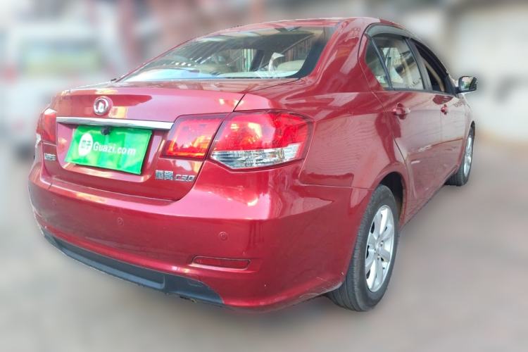 Used Great Wall C30 2012 1.5L Manual Luxury Version Rear Right 45 Deg