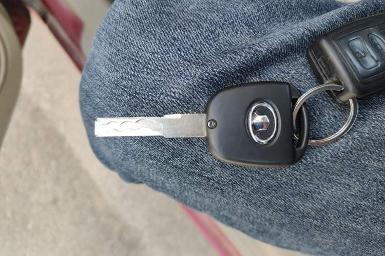 Used Great Wall C30 2012 1.5L Manual Comfort Edition Vehicle Key