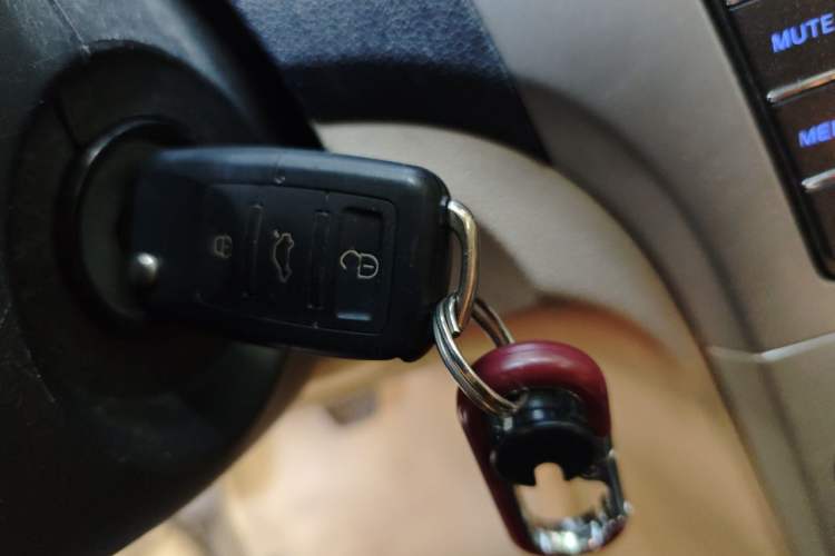 Used Great Wall C30 2012 1.5L Manual Comfort Edition Vehicle Key