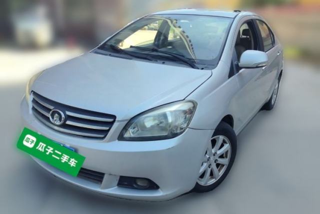 Used Great Wall C30 2012 1.5L Manual Luxury Version