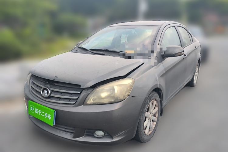 Great Wall C30 2012 1.5L Manual Comfort Edition usado Guazi used car, China used car export, Used car for sale, Used cars, Cheapest cars for sale