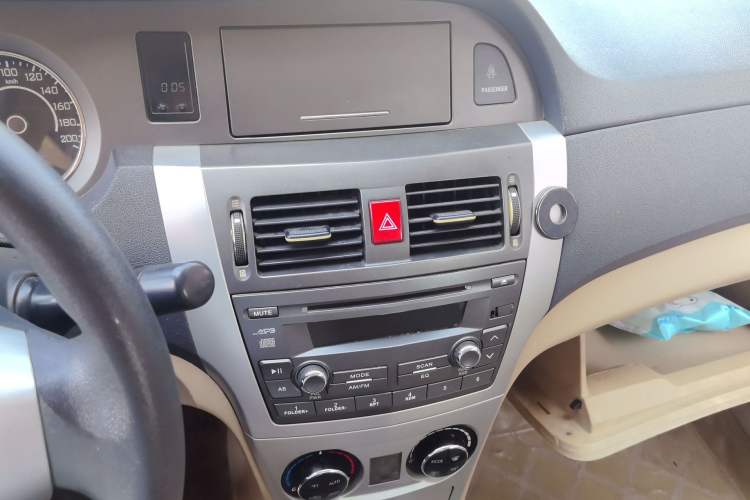 Used Great Wall C30 2012 1.5L Manual Luxury Version Audio And AC Panel