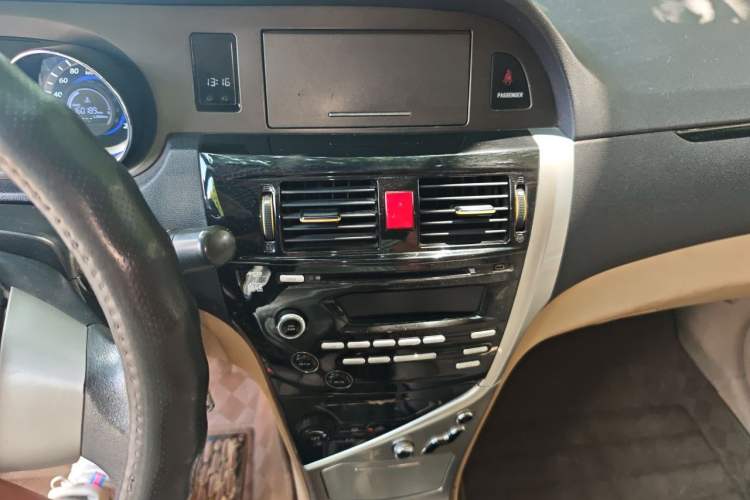 Used Great Wall C30 2012 1.5L Manual Comfort Edition Audio And AC Panel
