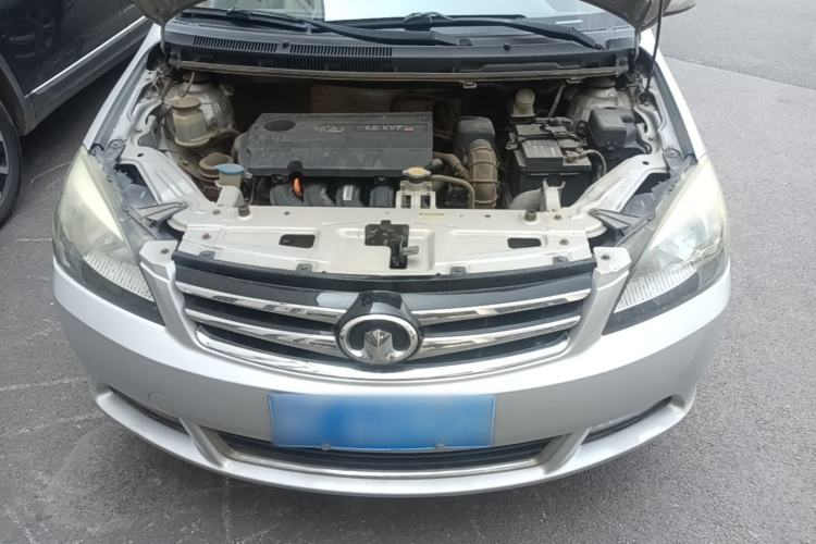 Used Great Wall C30 2012 1.5L Manual Comfort Edition Engine Bay