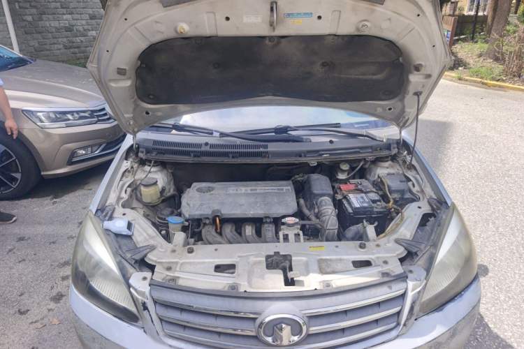 Used Great Wall C30 2012 1.5L CVT Luxury Edition Engine Bay