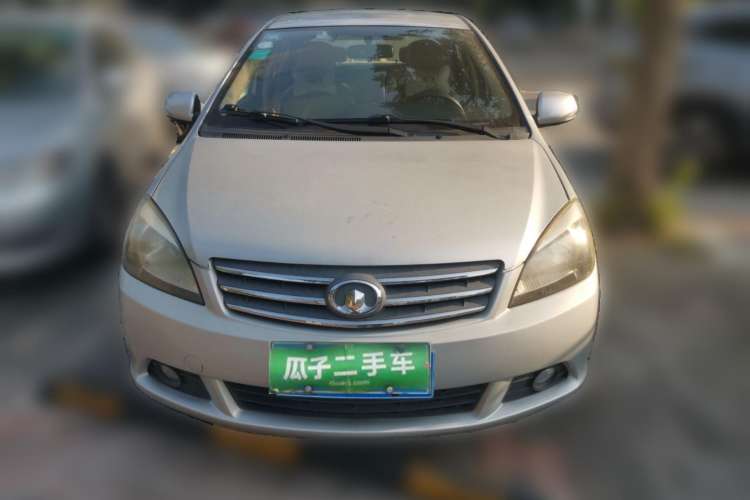 Used Great Wall C30 2012 1.5L Manual Comfort Edition Front