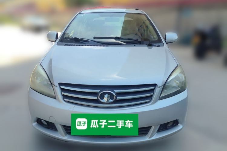 Used Great Wall C30 2012 1.5L Manual Luxury Version Front