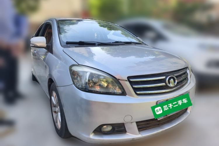 Used Great Wall C30 2012 1.5L Manual Luxury Version Front Right 45 Deg