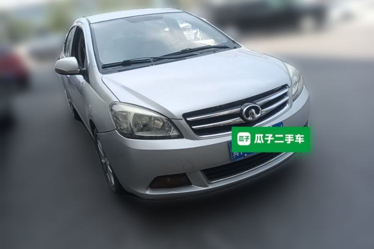Used Great Wall C30 2012 1.5L Manual Comfort Edition Front Right 45 Deg