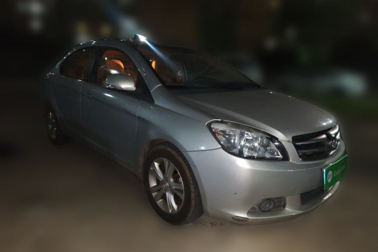 Used Great Wall C30 2012 1.5L Manual Comfort Edition Front Right 45 Deg