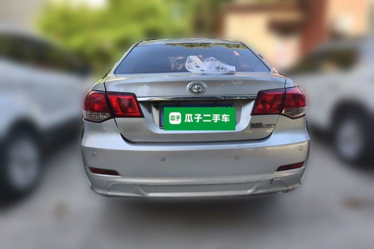 Used Great Wall C30 2012 1.5L Manual Luxury Version Rear