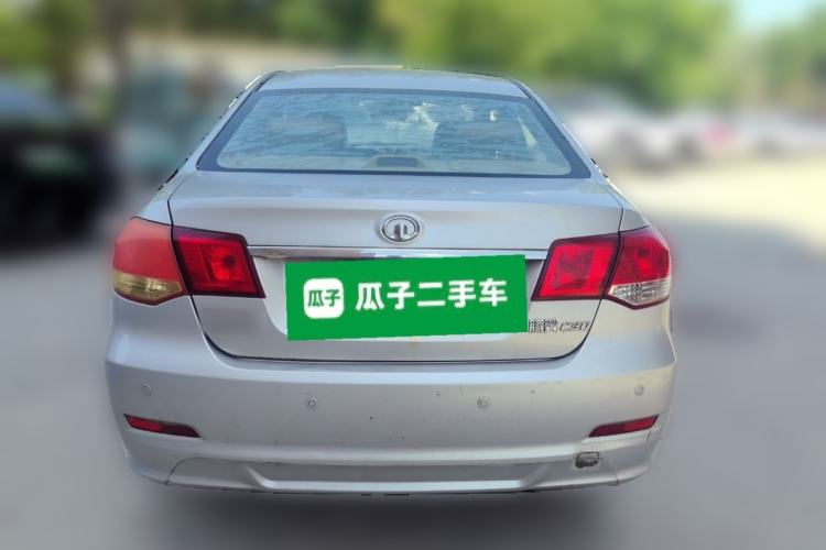 Used Great Wall C30 2012 1.5L Manual Luxury Version Rear