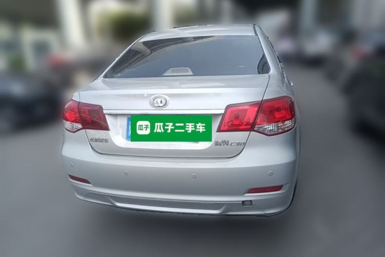 Used Great Wall C30 2012 1.5L Manual Comfort Edition Rear