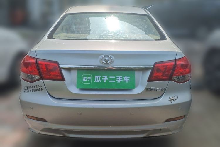 Used Great Wall C30 2012 1.5L Manual Luxury Version Rear