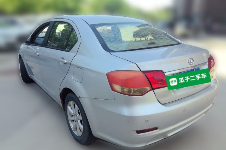 Used Great Wall C30 2012 1.5L Manual Luxury Version Rear Left 45 Deg