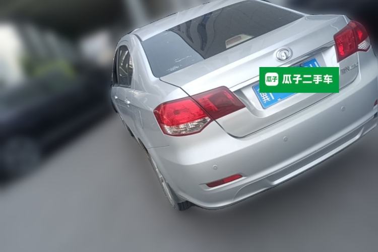 Used Great Wall C30 2012 1.5L Manual Comfort Edition Rear Left 45 Deg