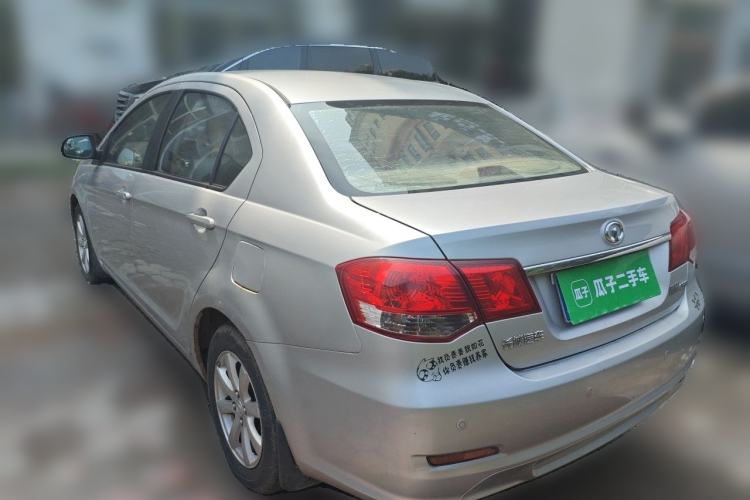Used Great Wall C30 2012 1.5L Manual Luxury Version Rear Left 45 Deg