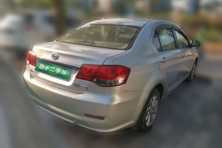 Used Great Wall C30 2012 1.5L Manual Comfort Edition Rear Right 45 Deg