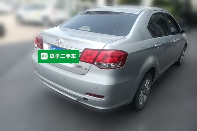 Used Great Wall C30 2012 1.5L Manual Comfort Edition Rear Right 45 Deg