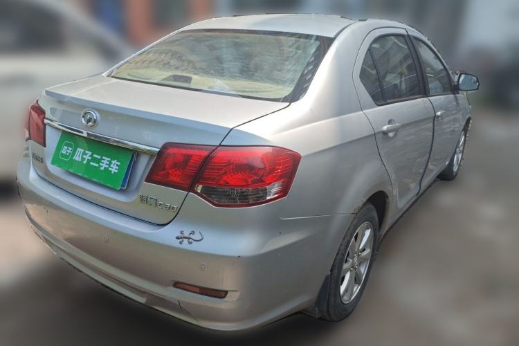 Used Great Wall C30 2012 1.5L Manual Luxury Version Rear Right 45 Deg