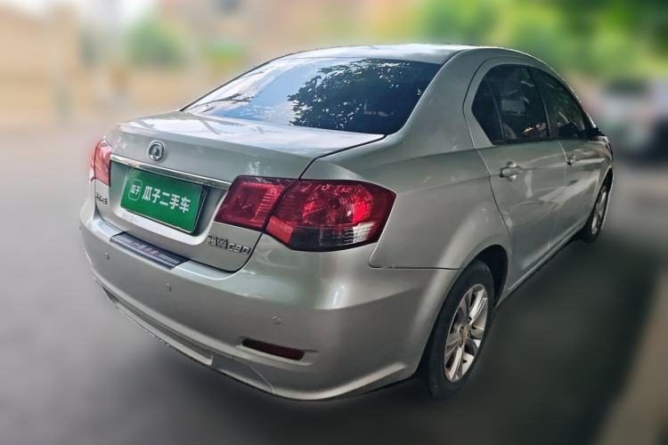 Used Great Wall C30 2012 1.5L Manual Comfort Edition Rear Right 45 Deg