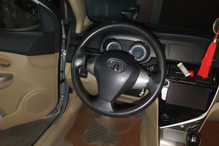 Used Great Wall C30 2012 1.5L Manual Comfort Edition Steering Wheel