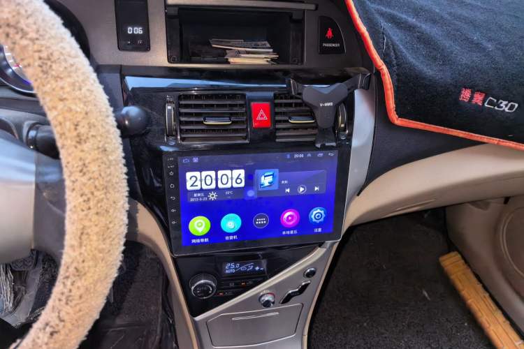 Used Great Wall C30 2012 1.5L Manual Comfort Edition Audio And AC Panel